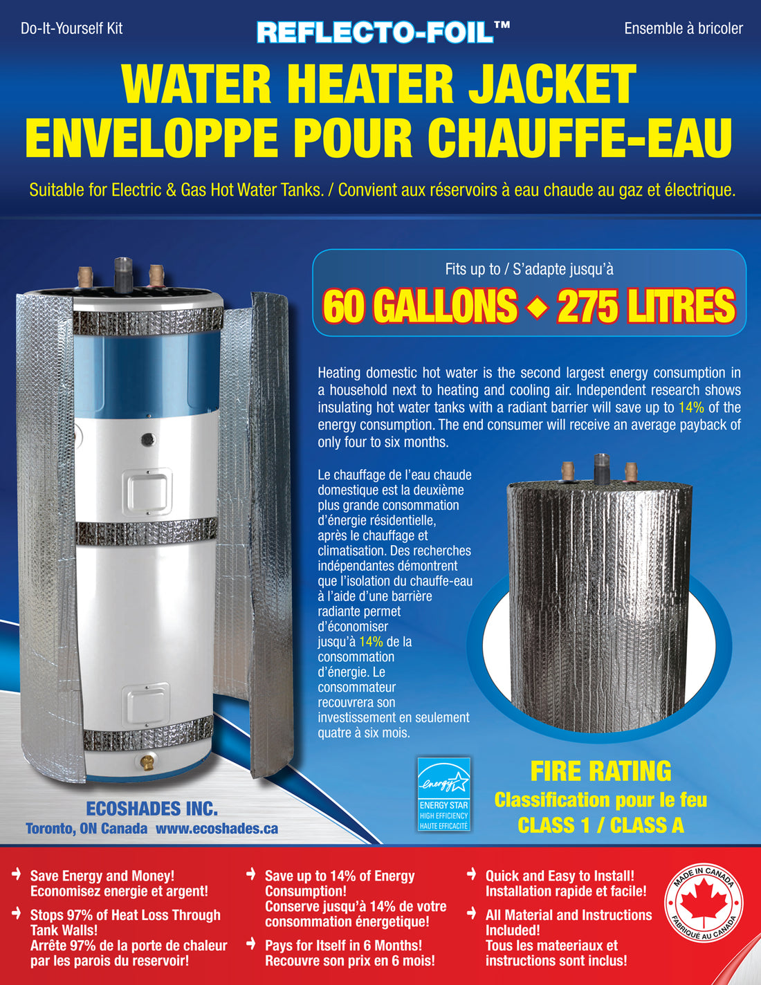 50 & 60 Gallon ‘Premium’ Water-Heater Jacket